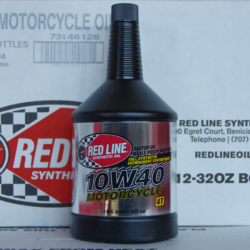 红线进口脂类全合成摩托车机油