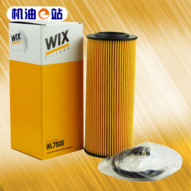 维克斯机油滤清器格WL7505