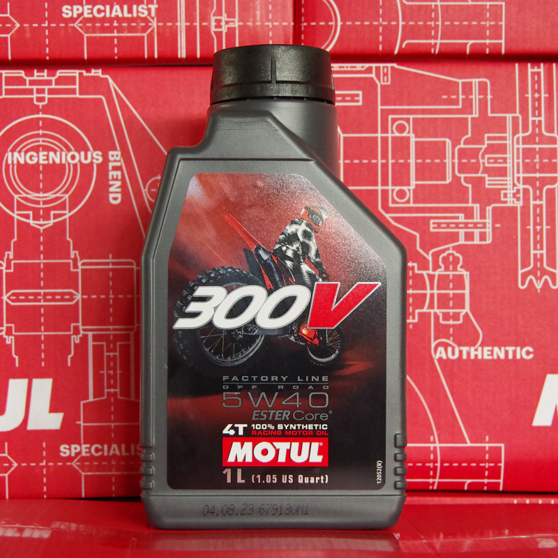 摩特300V5W-40摩托车机油