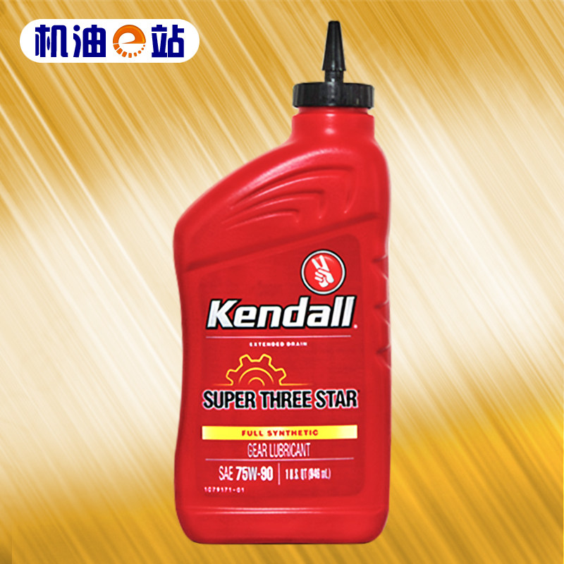 机油e站 康度 齿轮油 75W-90 GL-5 美国进口 全合成 手动变速箱油