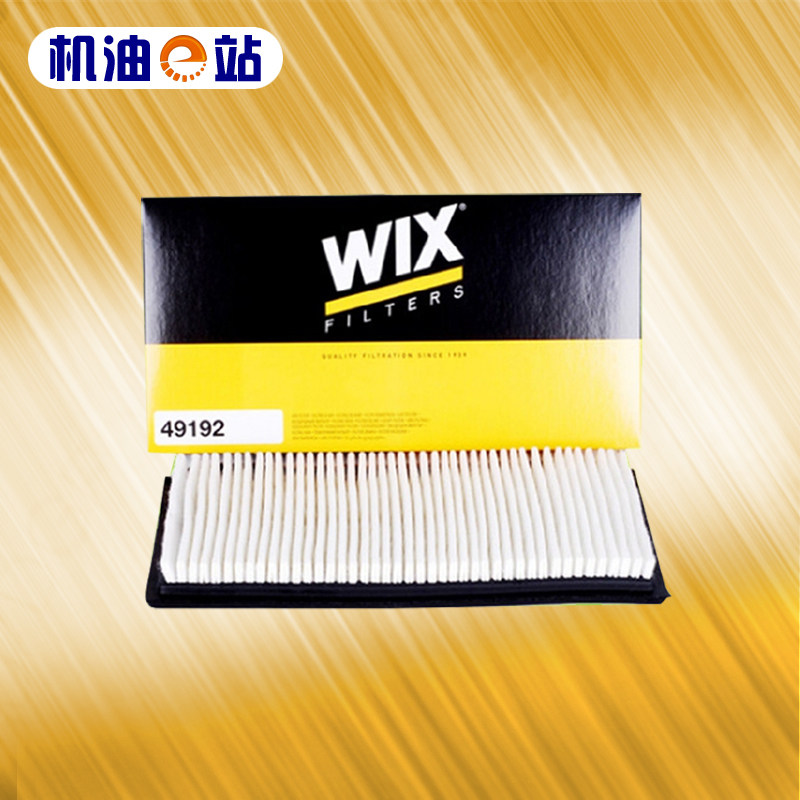 维克斯空气滤清器格49192适用于进口吉普指南者自由客道奇酷搏2.0