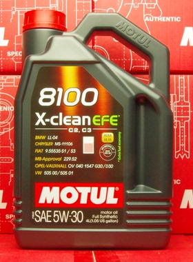 机油e站 摩特 8100 X-clean EFE 5W-30 C2C3  4L 全合成润滑油