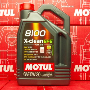 机油e站 摩特 8100 X-clean EFE 5W-30 C2C3  4L 全合成润滑油