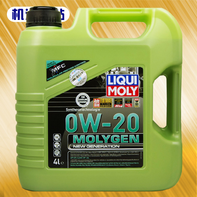 ����eվ ��ħ ħ������ 0W-20 �¹����ںϳ����ñ��۱������ڰµ�