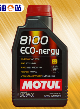 机油e站 摩特 8100 ECO-nergy 5W-30 全合成适用马自达福克斯雅阁