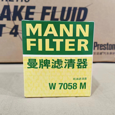 曼牌W7058M机油滤芯清器