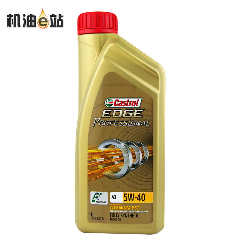 ¡¾»úÓÍeÕ¾¡¿¼Îʵ¶à»úÓÍ ¼«»¤×¨Ïí EDGE 5W-40 ½ø¿Ú È«ºÏ³É »úÓÍ