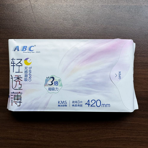ABC卫生巾夜用加长420mm薄荷清凉超薄吸收姨妈巾棉柔除异味