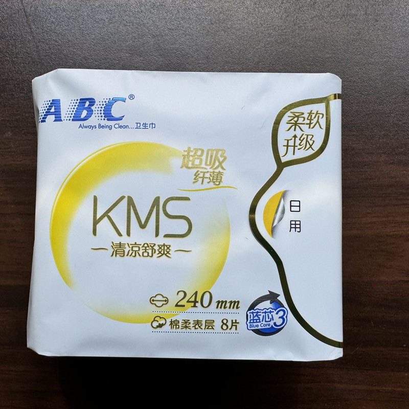 ABC卫生巾清凉薄荷除异味厚款日用240mm组合周期姨妈巾透气棉