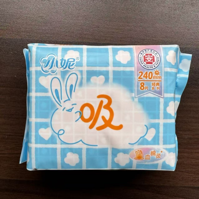 无香亲肤瞬吸5包40片少女卫生巾