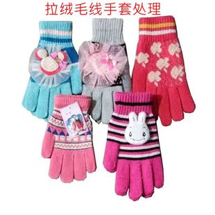 手套男女保暖防寒双层加厚冬季 保暖触屏手套防寒针织毛线手套骑行