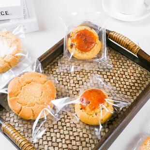 饼干包装袋司康玛德琳曲奇透明饼干袋核桃酥杏仁酥独立机封小袋子