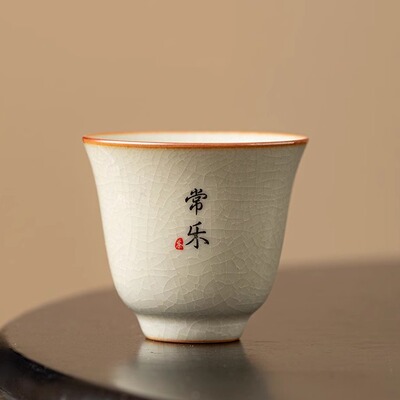 米黄汝窑茶杯主人杯陶瓷品茗杯个人专用茶盏茶碗写字单杯功夫茶具