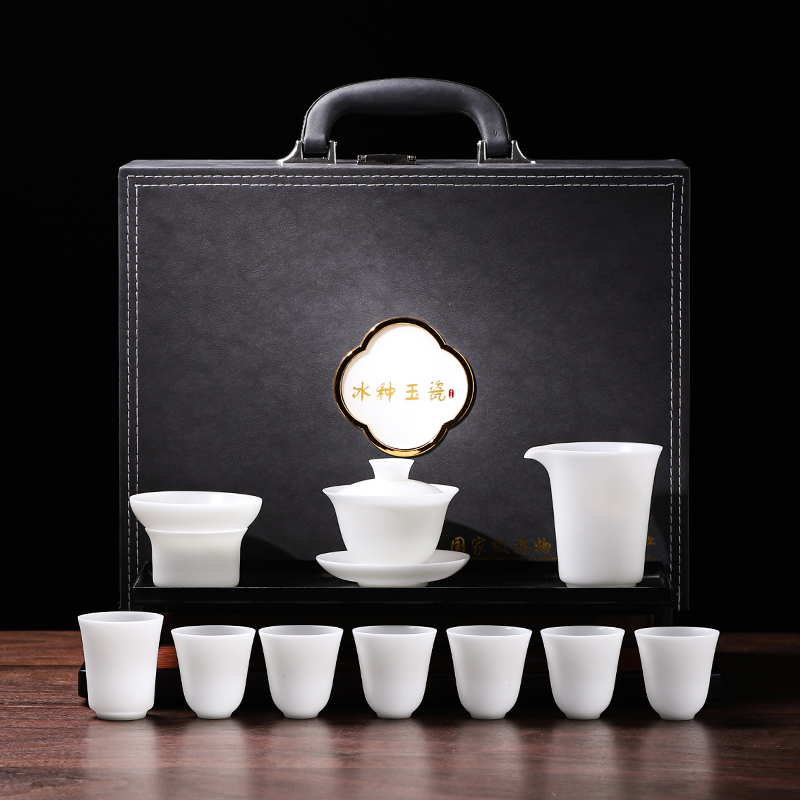 羊脂玉白瓷茶具套装家用高档办公室会客盖碗茶杯logo定制茶具礼盒