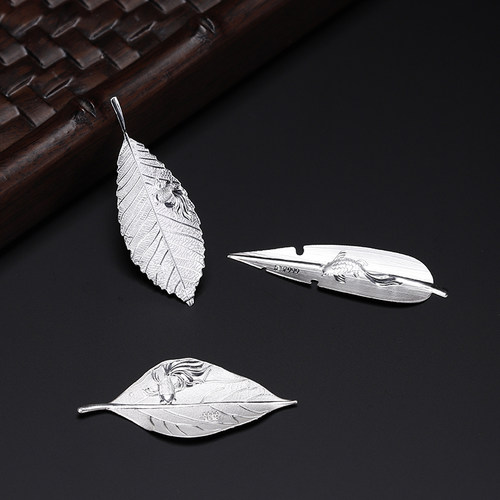 功夫茶具茶玩999足银茶道零配