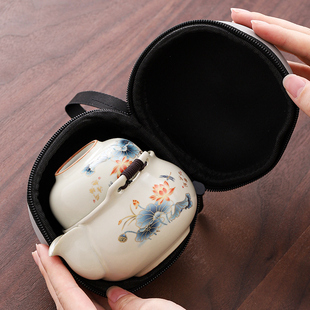 汝窑手抓壶旅行茶具套装 快客杯一壶三杯户外露营泡茶壶茶杯 便携式