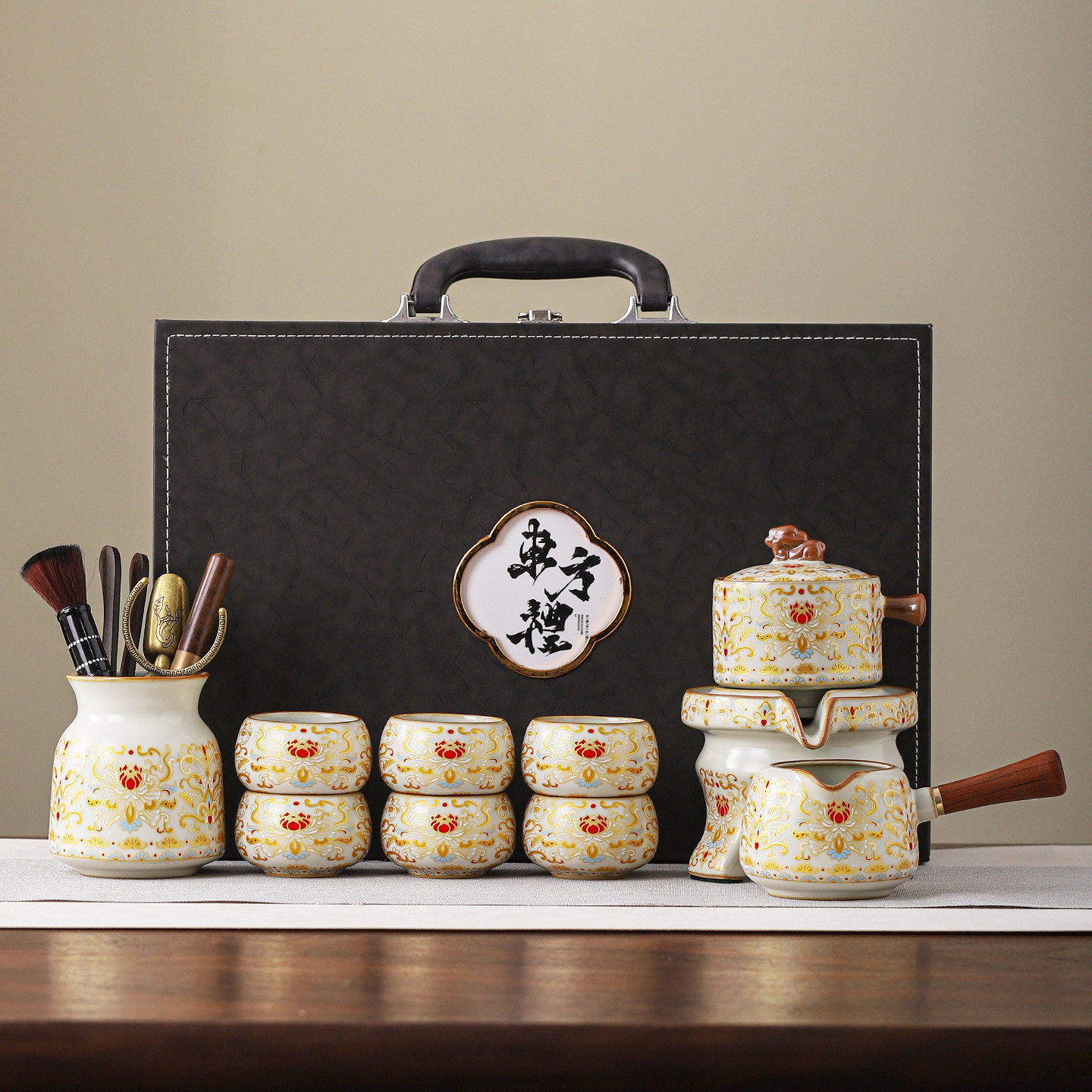 汝窑敦煌金莲文创功夫茶具自动泡茶器套装节日送礼送客户长辈高档,餐饮具,茶具礼盒,淘宝优惠券,粉丝福利购,淘宝优惠卷