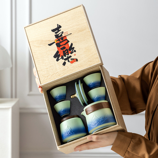 故宫文创陶瓷茶具套装 伴手礼送礼logo定制 泡茶壶茶杯子茶具礼盒装