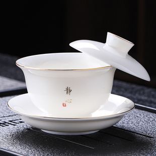 羊脂玉白瓷悬停三才盖碗茶杯家用单个特大号不烫手功夫泡茶碗高档