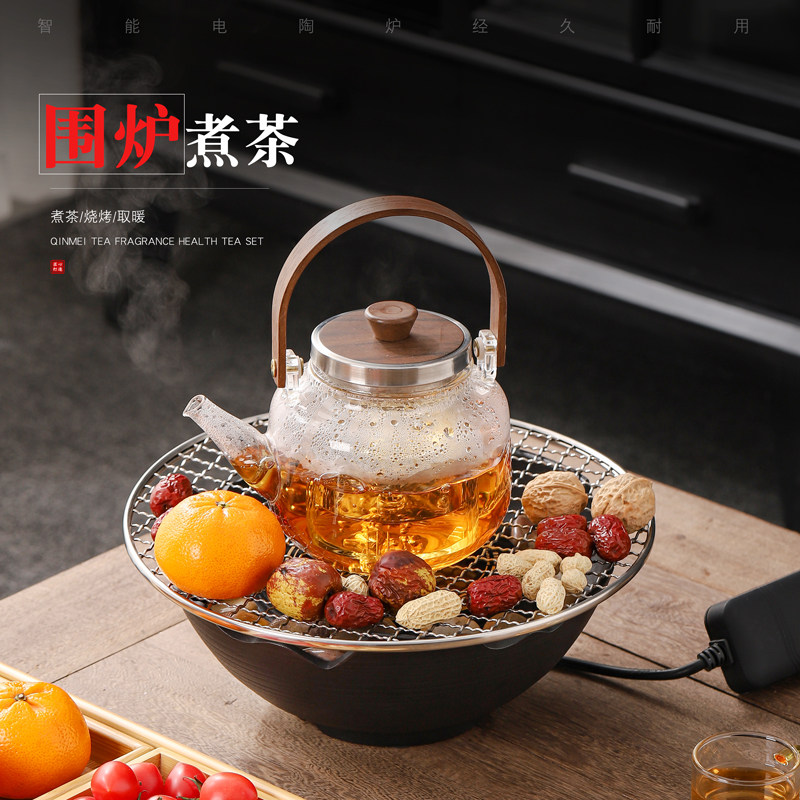 围炉煮茶器具全套中式冬天电陶炉罐罐奶茶壶烤茶室内家用煮茶套装,餐饮具,茶壶,淘宝优惠券,粉丝福利购,淘宝优惠卷