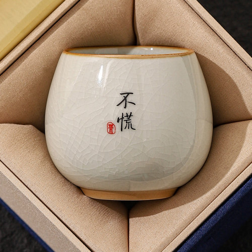 汝窑开片主人杯茶杯单杯