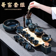 Ge Lò Trà Văn Phòng Nhà Khách Ấm Trà Ấm Trà Internet Người Nổi Tiếng Kung Fu Hoàn Chỉnh Trà Uống 2023 Phong Cách Mới tách trà gốm sứ