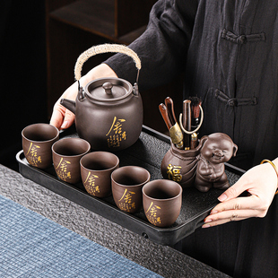 家用提梁壶大容量功夫茶杯办公会客2025新款 紫砂功夫茶具套装 整套