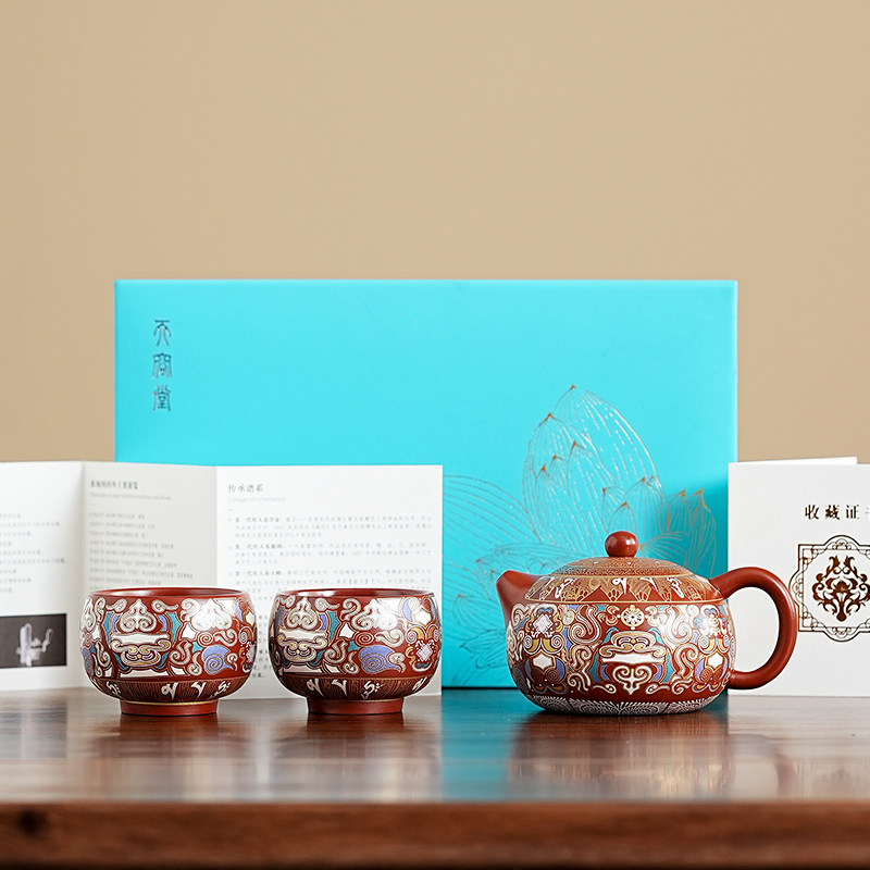 文创紫砂茶具一壶二杯礼盒装
