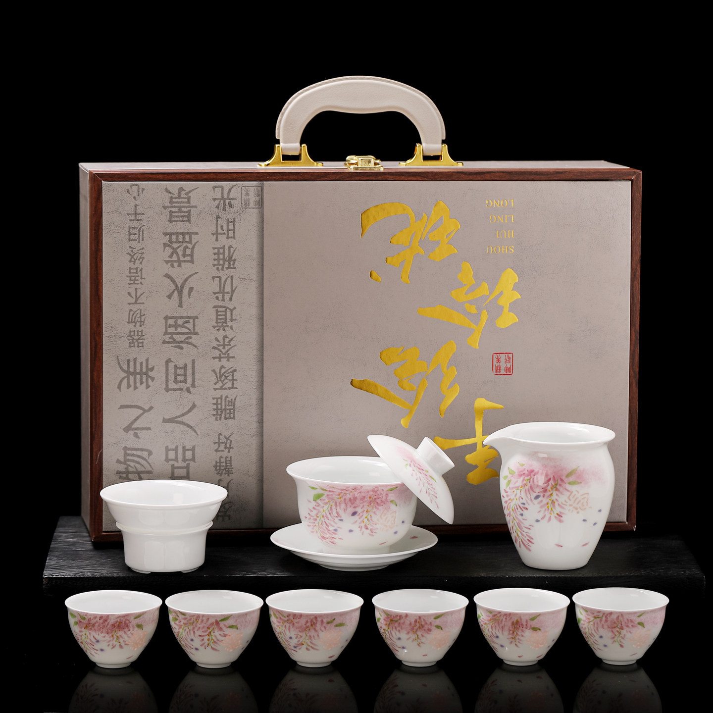 泡茶盖碗专用瓷器陶瓷杯高档功夫茶具套装节日商务送礼新款礼盒装,餐饮具,茶具礼盒,淘宝优惠券,粉丝福利购,淘宝优惠卷