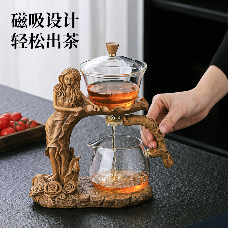 凌胜玻璃自动茶具套装家用简易喝茶杯功夫茶壶全自动一体懒人泡茶