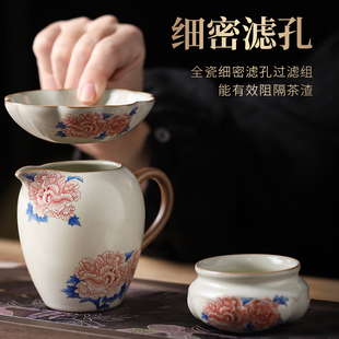 陶瓷茶滤细密滤孔公杯套装茶具配件茶壶茶杯过滤器公道杯茶道用品