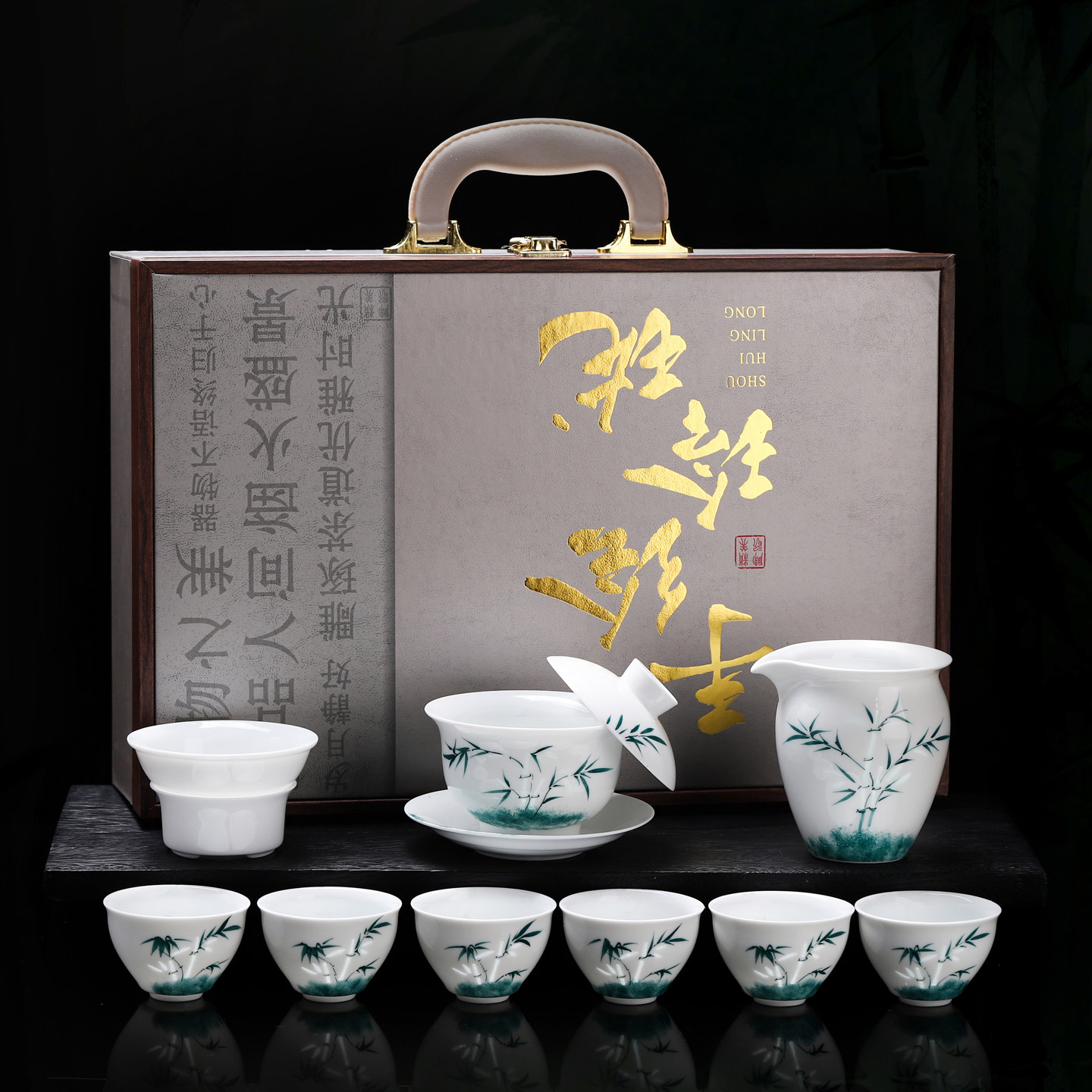 玲珑茶具套装高档轻奢泡茶专用整套文创陶瓷礼物送长辈领导礼盒装,餐饮具,茶具礼盒,淘宝优惠券,粉丝福利购,淘宝优惠卷