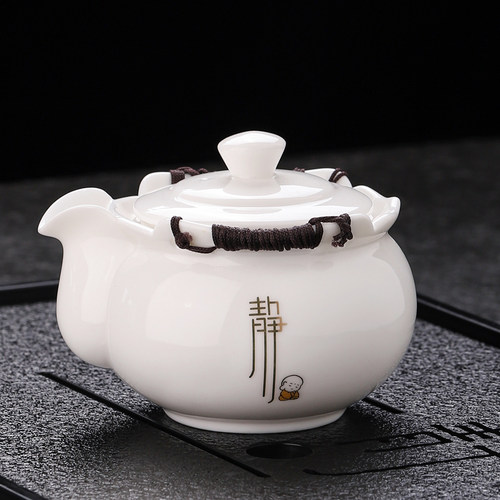 羊脂玉白瓷手抓壶盖碗茶杯泡茶壶大容量功夫茶具办公喝茶高档轻奢