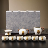 Ru lò nung cao cấp kung fu trà bộ hộ gia đình ấm trà nắp bát bộ bàn trà hộp quà tặng logo tùy biến ánh sáng sang trọng ấm chén đẹp cao cấp ấm trà gốm sứ