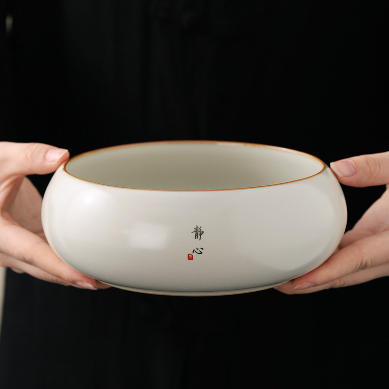 汝窑米黄茶洗大号家用茶道茶台茶渣缸水盂杯洗水洗茶具泡茶工具