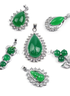 精品吊坠豆角镶嵌型女款珠宝花朵