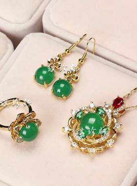 花朵玻璃种玛瑙耳坠戒指三件套