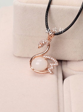 女金丝玉锁骨链镶金吊坠天鹅项链