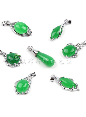 精品吊坠镶嵌新品合金银镶玉