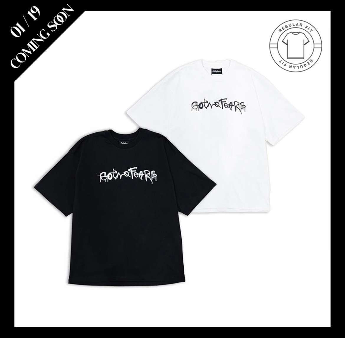 罗志祥 GOTNOFEARS 正品 喷漆涂鸦宽版短袖T恤衫上衣 男女同款