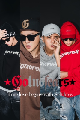 罗志祥 GOTNOFEARS 正品 无惧极限队连帽上衣卫衣 男女同款 四色