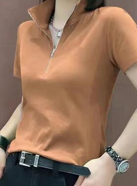 2024夏季款短袖立领t恤女士显瘦气质减龄半拉炼翻领纯色上面罩
