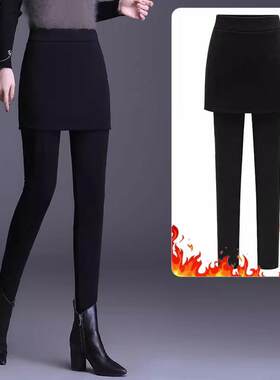 秋冬季新款外穿打底裤裙假两件女加绒保暖胖mm大码显瘦胖妹妹裙裤