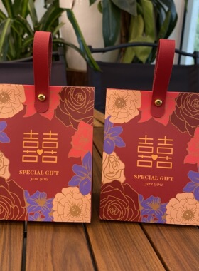 中式喜字糖盒婚礼伴手礼盒12颗糖果包装盒红色喜庆结婚新婚喜糖盒