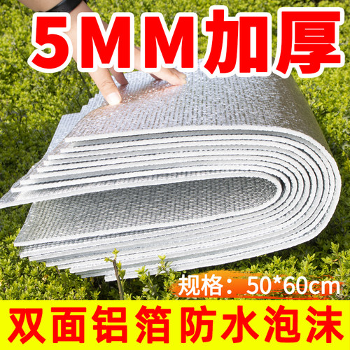 蜂箱防晒双层加厚降温工具