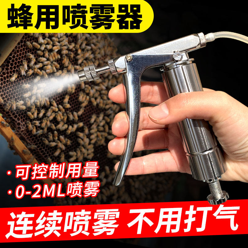 蜂具简装河南养蜂工具文春