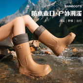 中筒雨鞋 户外溯溪雨靴加绒棉保暖水靴胶鞋 女款 收口加厚防滑防水鞋