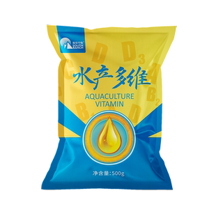水产多维专用营养诱食补充多种维生素鱼虾蟹养殖生长饲料添加剂