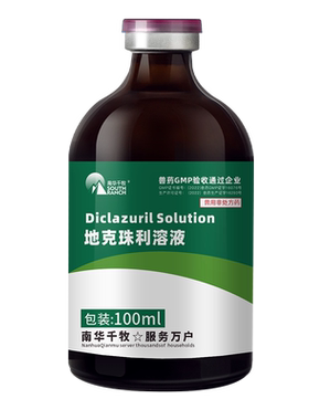 南华千牧兽用鸡鸭兔去球虫药
