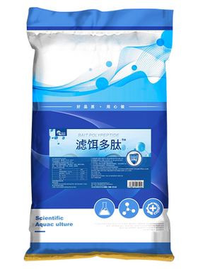 滤饵多肽水产养殖EM益生菌肥水膏